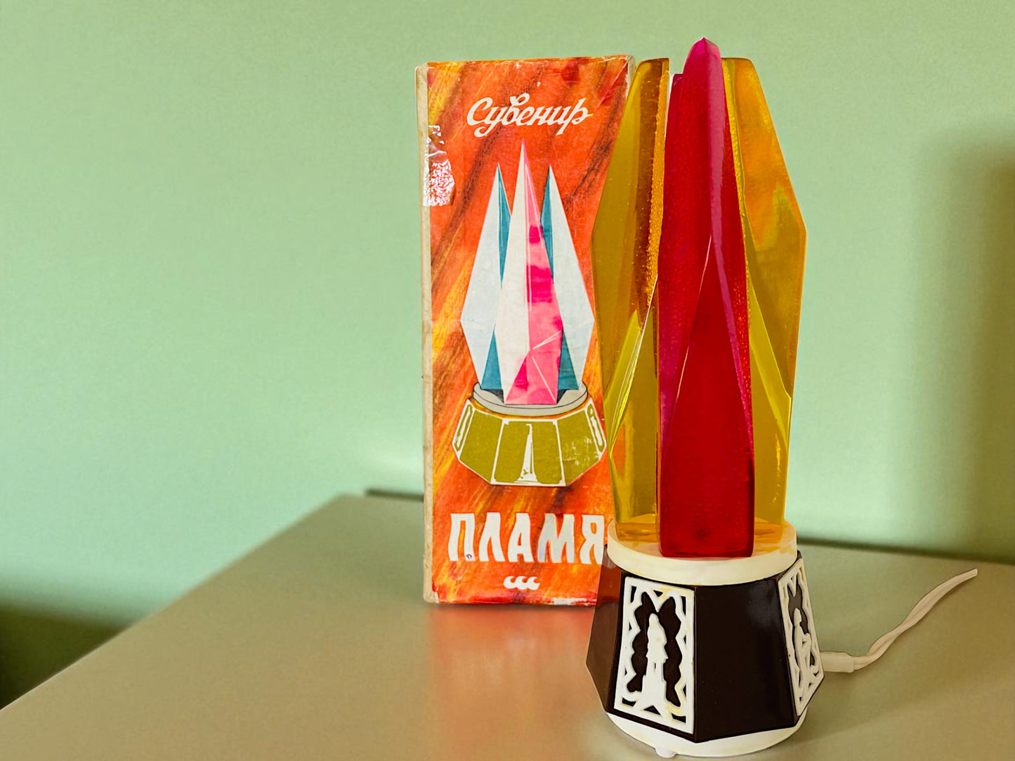Flame Table Lamp from USSR