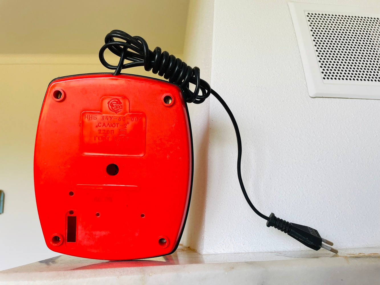 Retro Red Desk Lamp