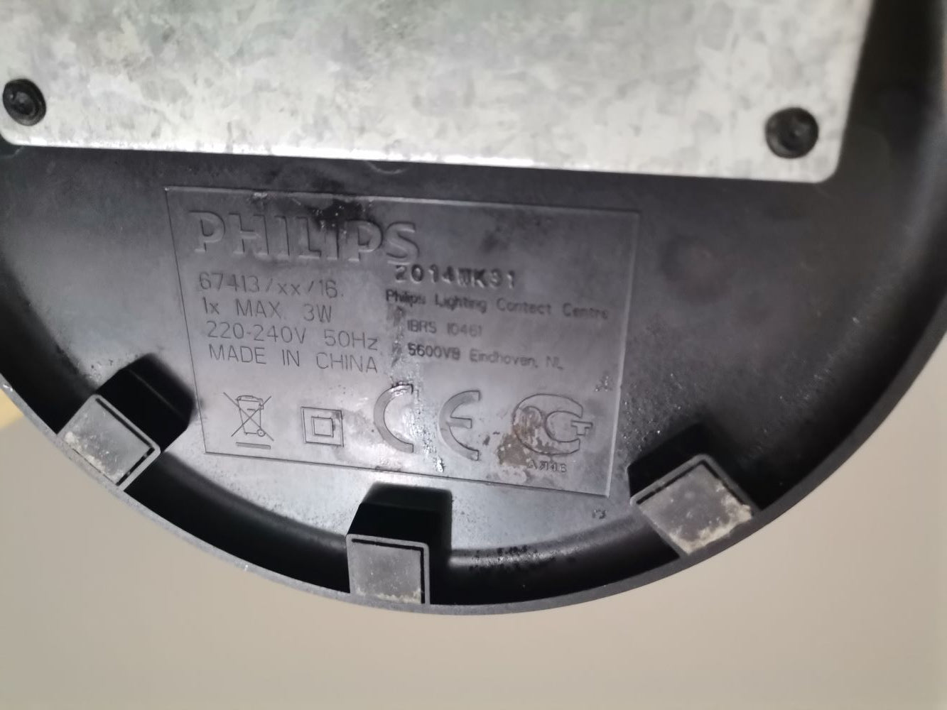 Philips desk lamp LED