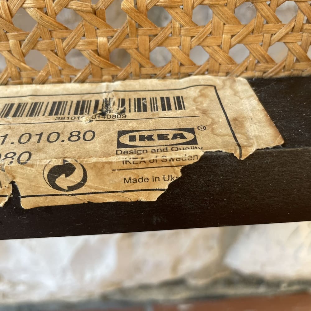 RARE Ikea Eno Folding Chair 1993