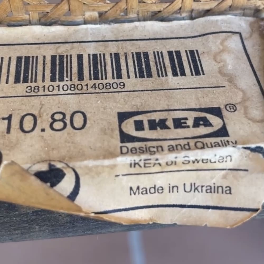 RARE Ikea Eno Folding Chair 1993