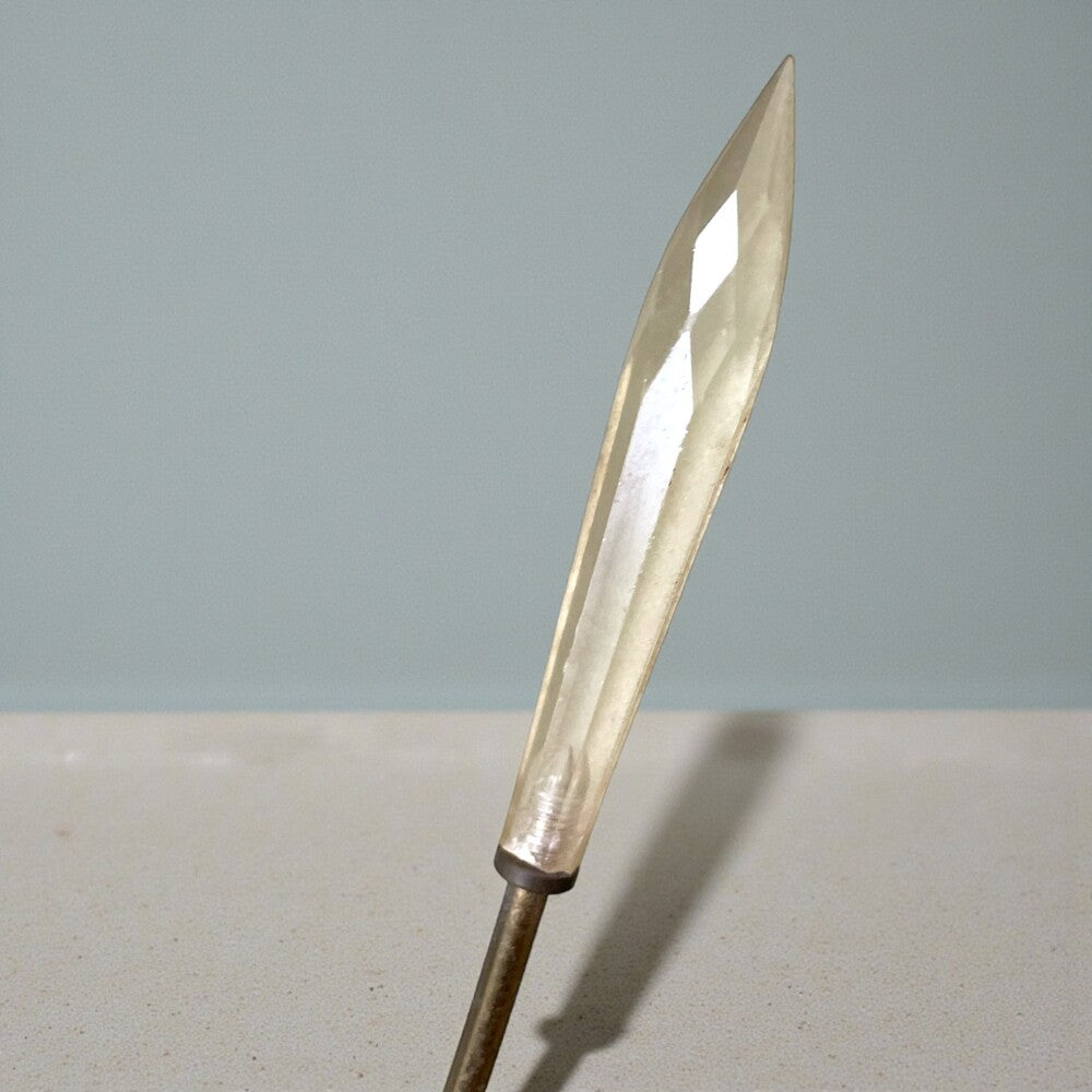 Mid Century Modern Wall Lamp