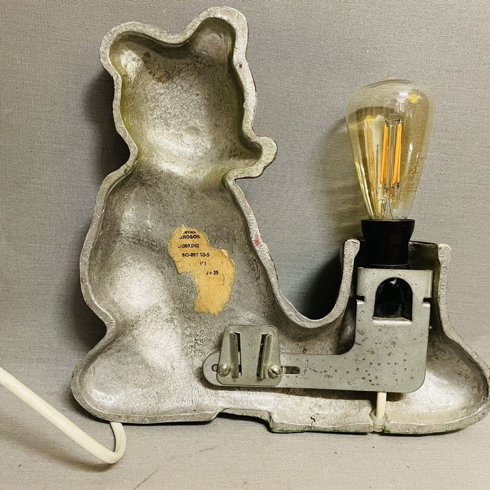 Bear Nursery Wall Sconce