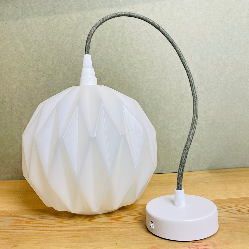 Origami Hanging Lamp