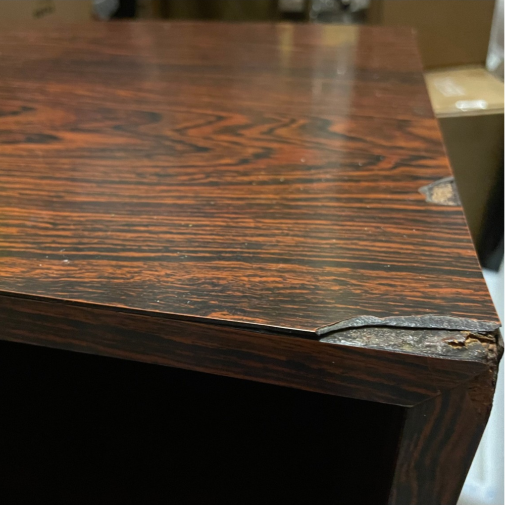 Mid Century Modern Rosewood Sideboard